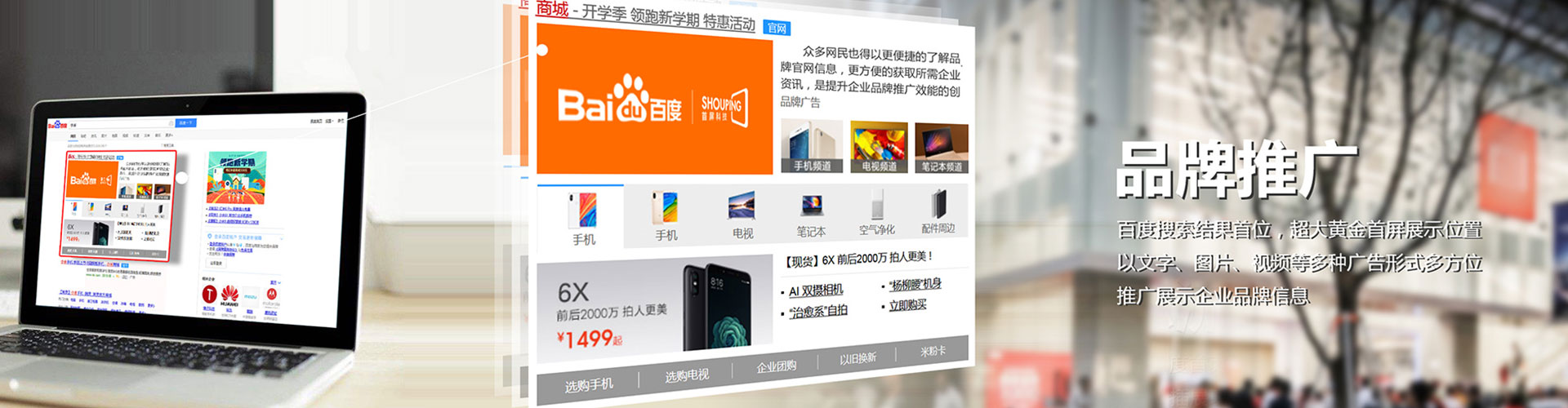 上饶信息流怎么做