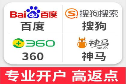 竞价广告推广成功案例：看这家公司如何玩转竞价市场