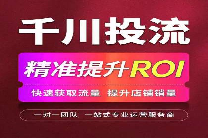 解析sem竞价账户运营中的关键词策略案例